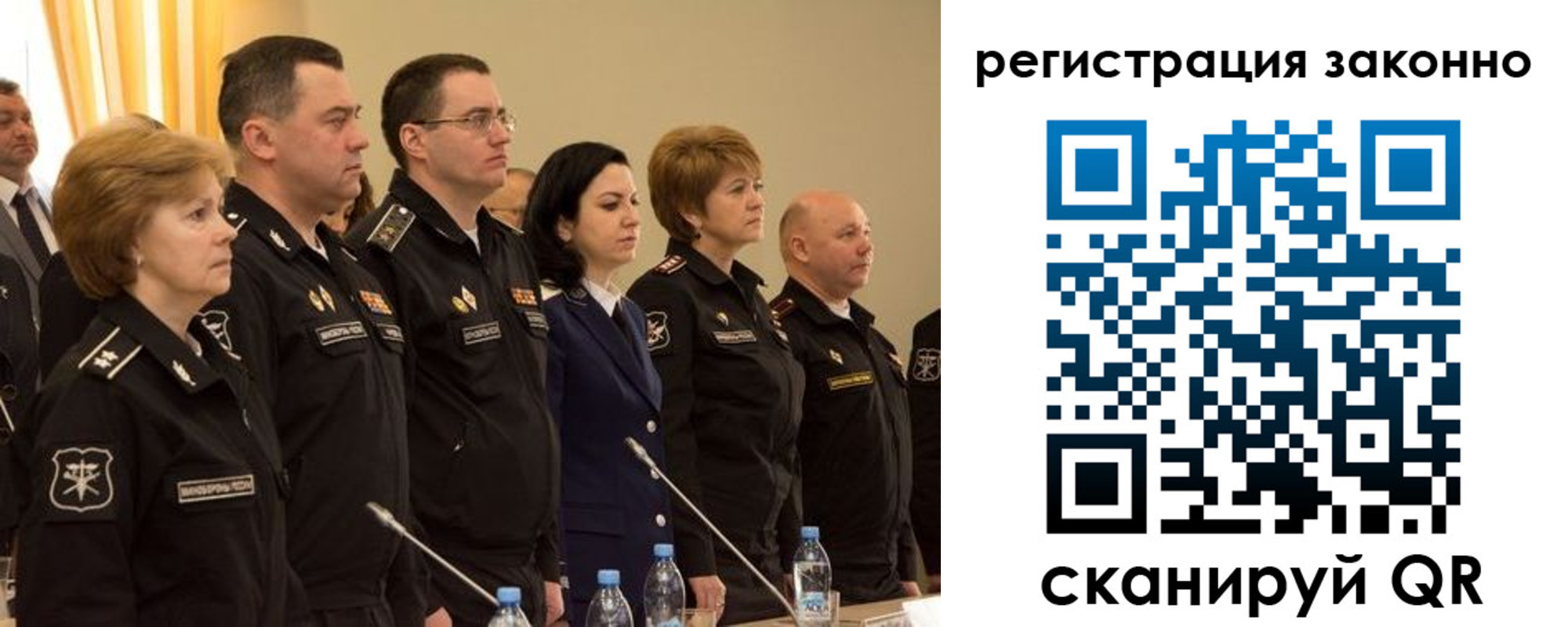 временная регистрация в квартире в Алатыре